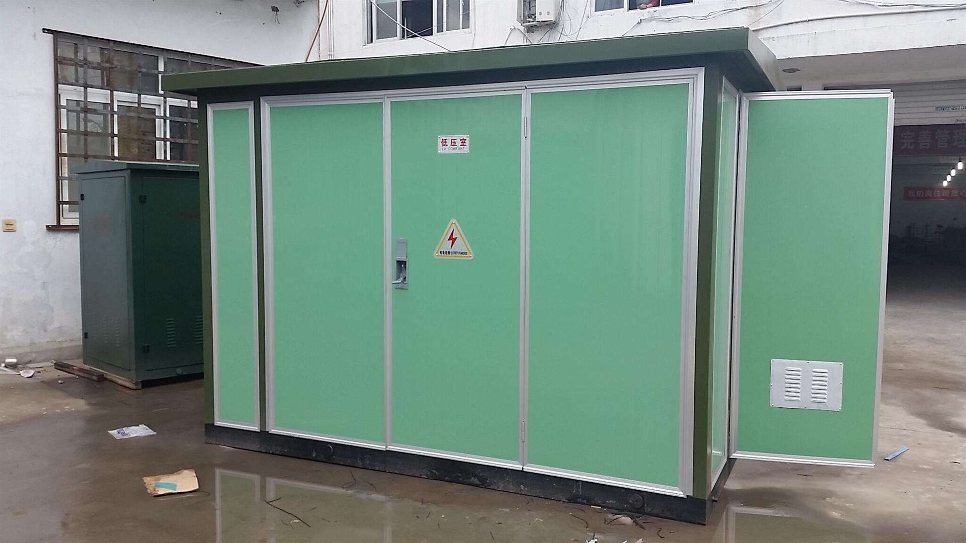 清涧S11-250KVA箱式变压器